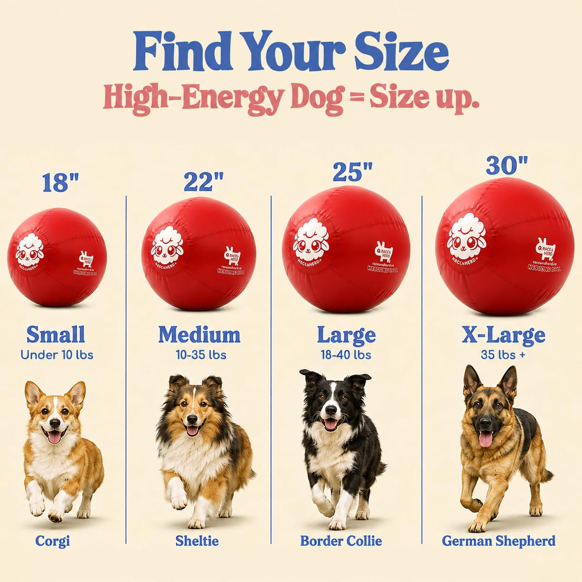 Herding Ball for Dogs — Small 18" (Cherry)