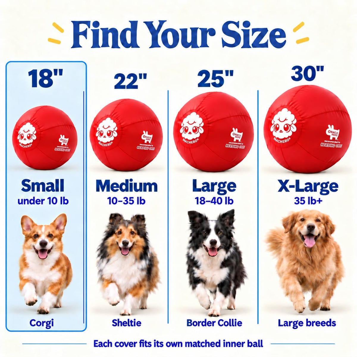 Herding Ball for Dogs — Small 18" (Cherry)